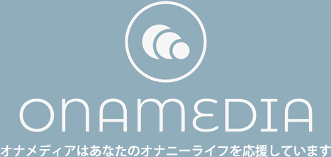 オナメディア