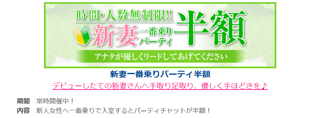 マダムライブのイベント